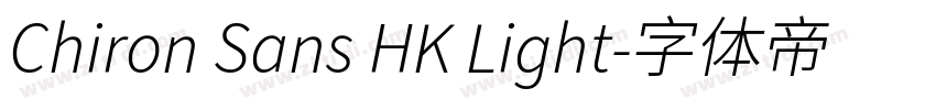Chiron Sans HK Light字体转换